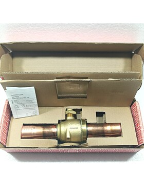 丹佛斯 GBC 42S BALL VALVE UNIT 009G7034 银色