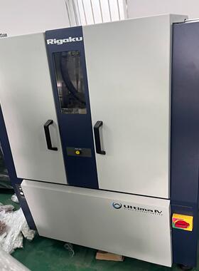 Rigaku Corporatin无损检测仪 Ultimal议价