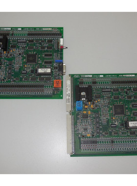 Borri JUE301145-A CPHC16 (lot of 2)