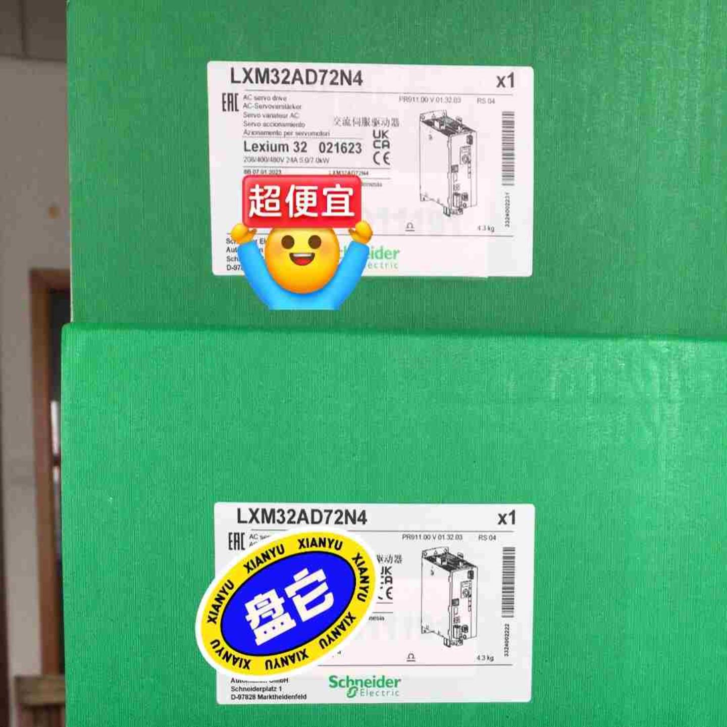 施耐德驱动器LXM32AD72N4少量议价