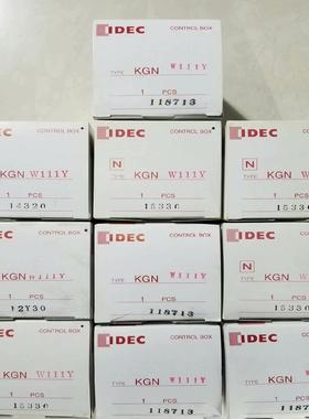 IDEC和泉盒子KGNW111Y议价