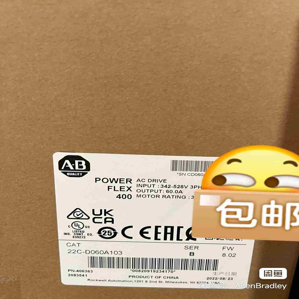 22C-D060A103  议价
