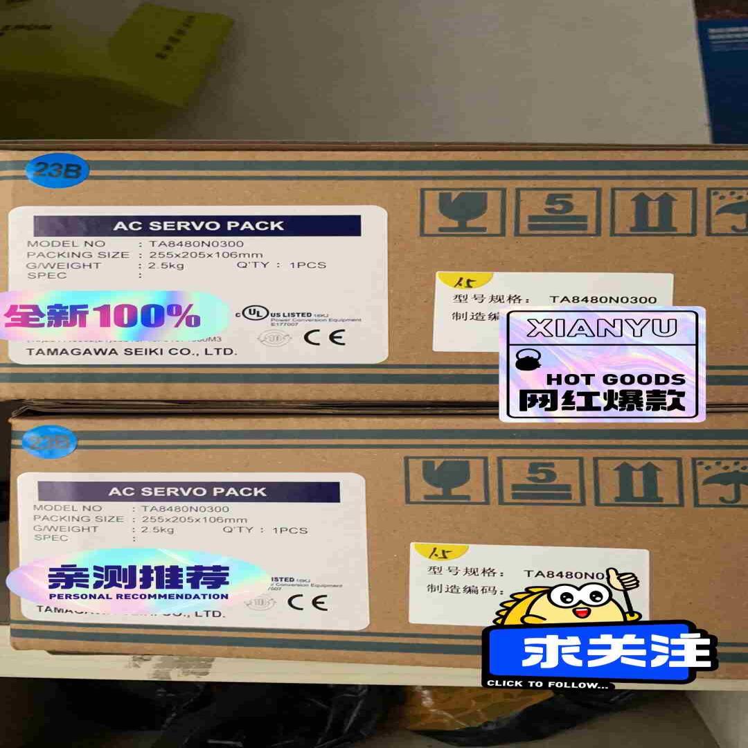 TA8480N0300多摩川伺服驱动器TA841N0议价