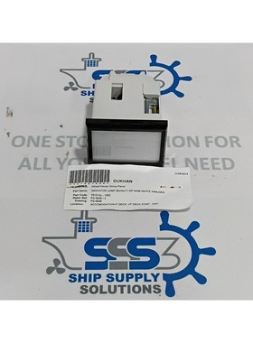 Kimuden KP-345B 白色指示灯 尺寸 50 毫米 x 34 毫米 x 71 毫米