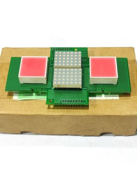 Kone KM736590G02 2-Dig 2xDot Matrix Display Vertikal 736 590