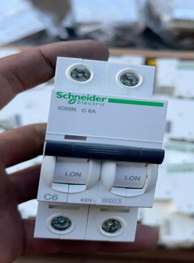 施耐德IC65N C6AC16A2P断路器议价