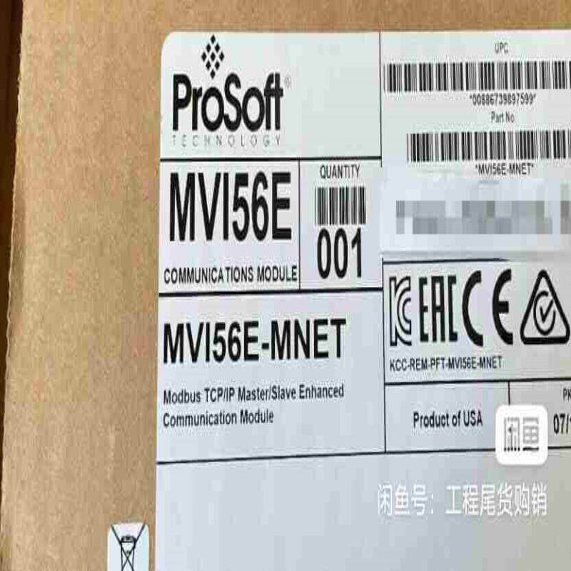 MVI56E-MNET AB  PLC控制器 议价