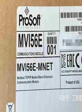 MVI56E-MNET AB  PLC控制器 议价