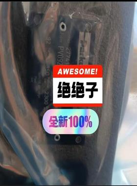 PV092R1E8T1NMMC派克柱塞泵E8系列正议价