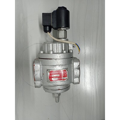 NZ ZCL-32YB Solenoide Operado Válvula - Nuevo