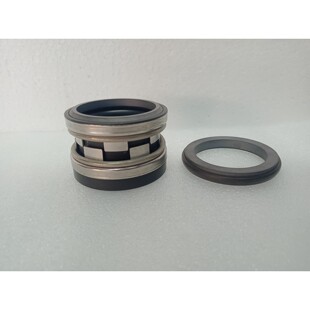 Giunto Meccanico Elastomerico Tipo 2100 Heavy Duty 45Mm - NU