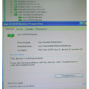 ISYS BILDVERARBEITUNG JAGUAR-II REV 2.10 TESTED