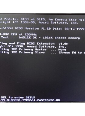Advantech PCA-6155V Rev.A1 9696615551 & 233MHz CPU & RAM