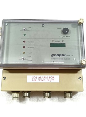 GEOPAL GJD-L2C 碳纤维二氧化物气体监测器 地理系统 AS