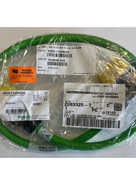 Schneider Electric PacDrive  Servo Kabel 09m  VW3E1120R009