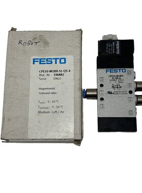 FESTO CPE10-M1BH-5L-QS-4 196882 VAE NEW IN BOX