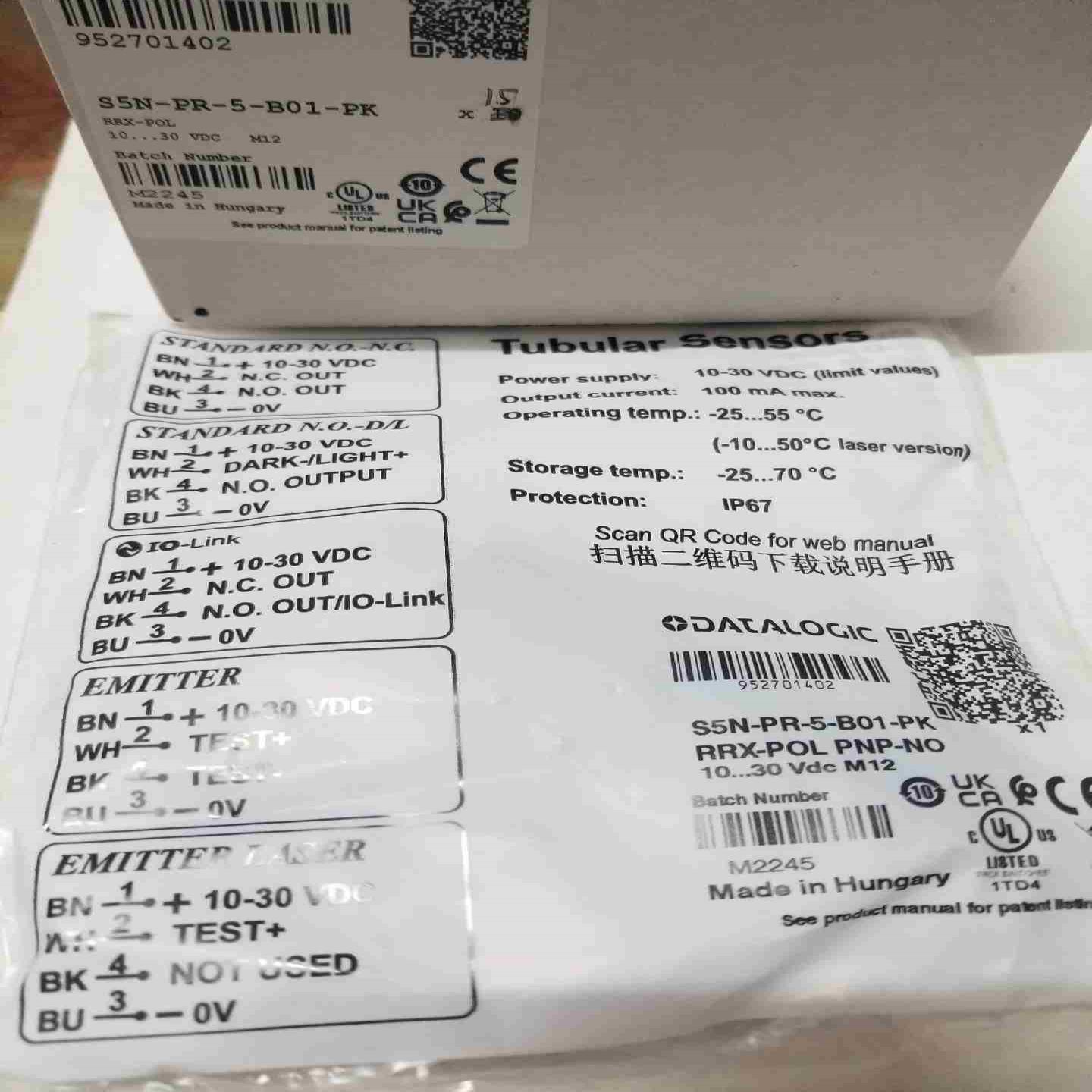 S5N-PR-5-B01-PK DATALOGIC 得利捷光议价