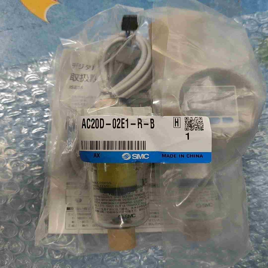 SMC过滤AC20D-02E1-R-B议价