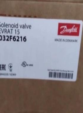 丹佛斯032F6216议价