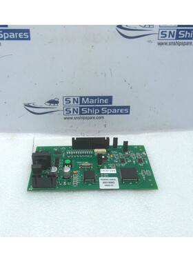 Federal Signal 18050-FS Scheda PCB Logica 2001908D
