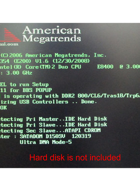 IEI IMBA-XQ354-R11 Rev:1.1 with 3GHz CPU & 2GB RAM