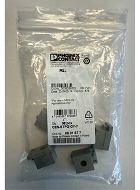 5 Stück Phoenix Contact Kabeltülle / CES-STPG-GY-7 /080167