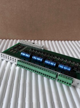 Christ AGK 216 TR Steuerkarte Waschanlage