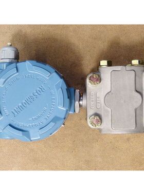 Emerson 1151 DP5S22C2R2B2 Elektrischer Messumformer