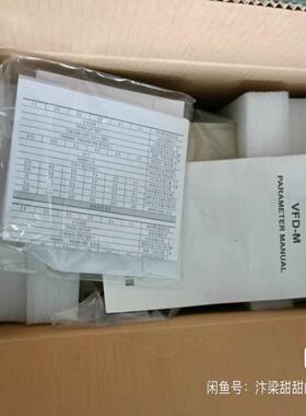 VFD015B23A台达变频器质保一年议价议价