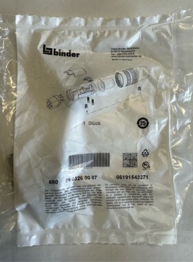binder Kabeldose Rundstecker 680 / 09 0326 00 07 / Neu in OV