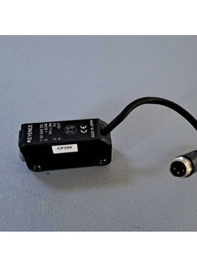 PZM72P - Keyence- PZ-M72P / Sensor Fotoeléctrico Opuesto Mo