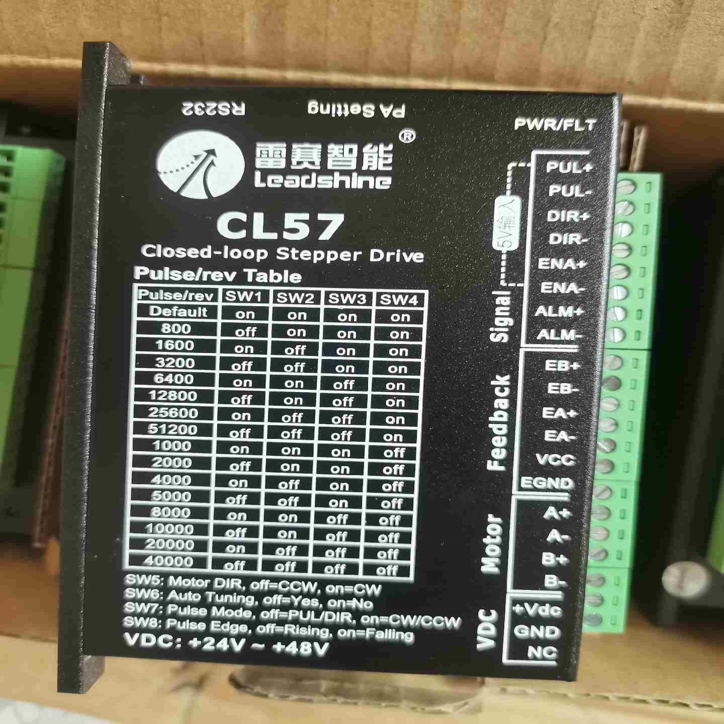 雷赛智能步进驱动器CL57电机57CME23套装议价