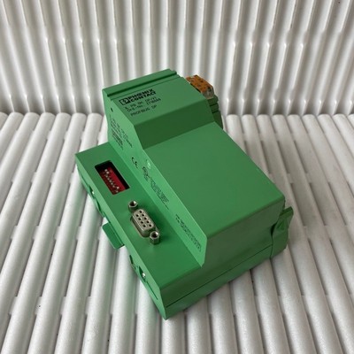 Phoenix Contact IL PB BK DP/V1 Buskoppler 2718688