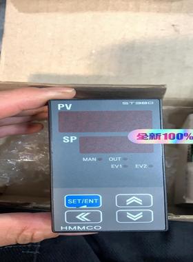 HMMCO temperature controller议价