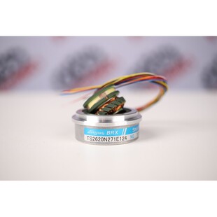 TAMAGAWA TS2620N271E124 (RESOER) - 6 Monate Garantie