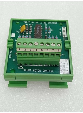 Varco Foreuse Shunt Moteur Contr?le TDSG11X014 (Accéléré