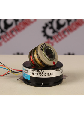 Haromax 15BRX700-D10AC (resolver) - no connector - 6 months