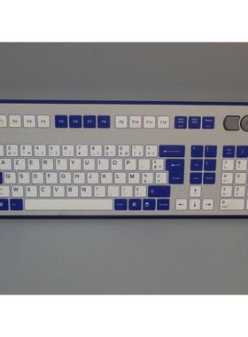 CHALLENGERKMU1I - Gecma - Challenger KMU1I / Keyboard Atex U