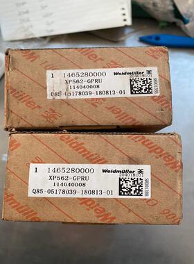 XP562-GPRU 一个 一个 带包装 议价