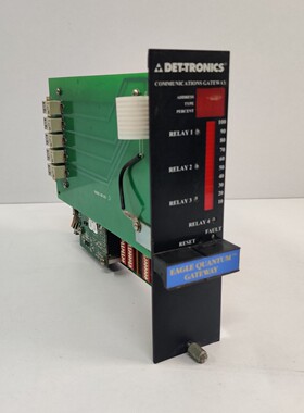 DET-TRONICS EQ2100CG 量子通信门