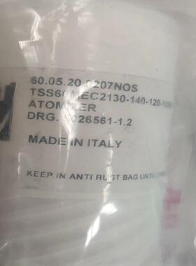 omt喷嘴共计有6个适用于60mcc议价