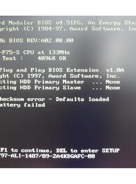 NEAT-406 rev. B1 & CPU 133MHz & RAM tested