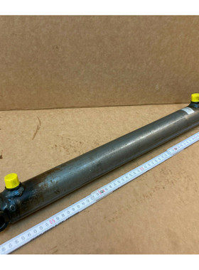 Hydraulikzylinder doppeltwirkend Hub=40cm L?nge=57cm...97cm