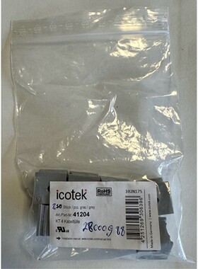 8 Stück icotek KT 4 Kabeltülle / 41204 / Neu in OVP