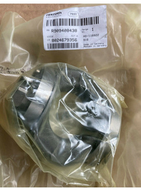 Rexroth A4V40 Wiege m.Hebel R909408438 Schwenkwiege Hydrauli