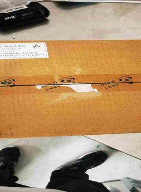 贝良风向标 5127868220议价