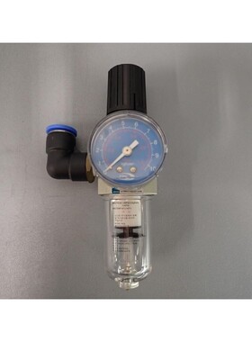 PW2000 - TPC - PW2000 / Regler, Filter Mit ?lmessstab Used