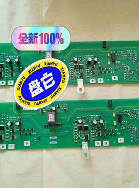变频器驱动板A5E00151091  A5E02841议价