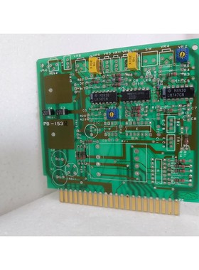 UTSUKI PB-153R PCB BOARD PB153R