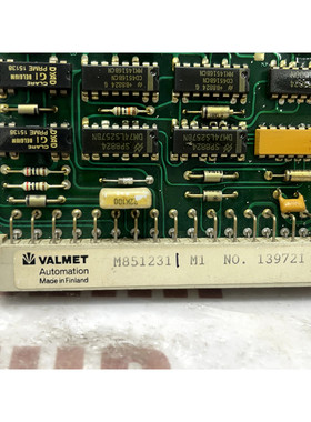 Valmet Automation M851231 M1/M8512311 m1 Memory Card BOU 8